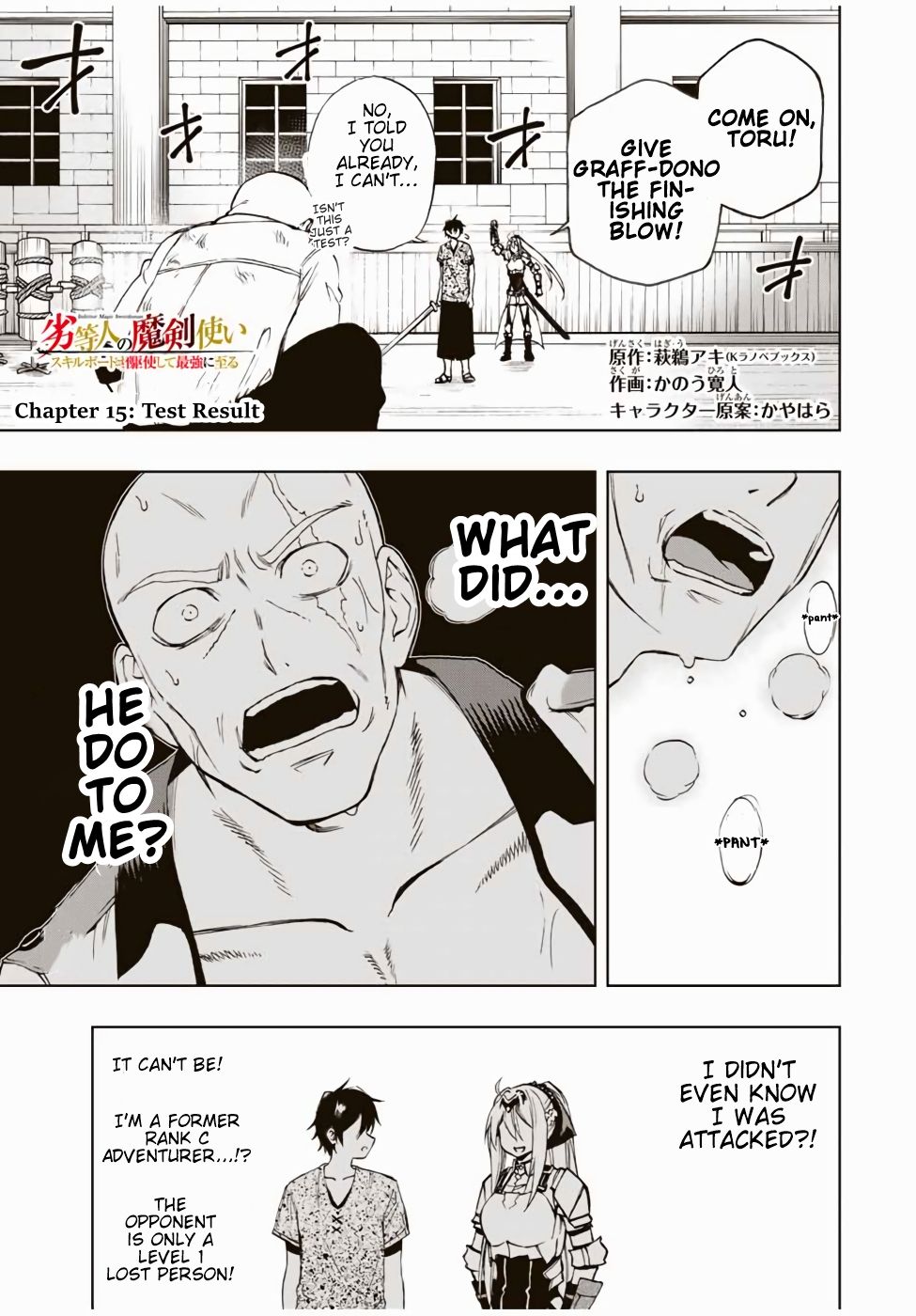 Page 2 of Chapter 15