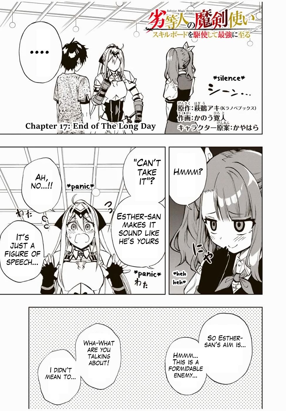 Page 2 of Chapter 17