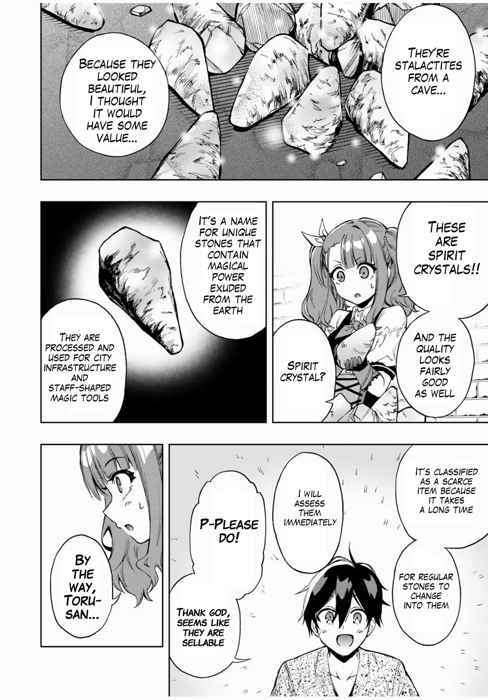 Page 5 of Chapter 17