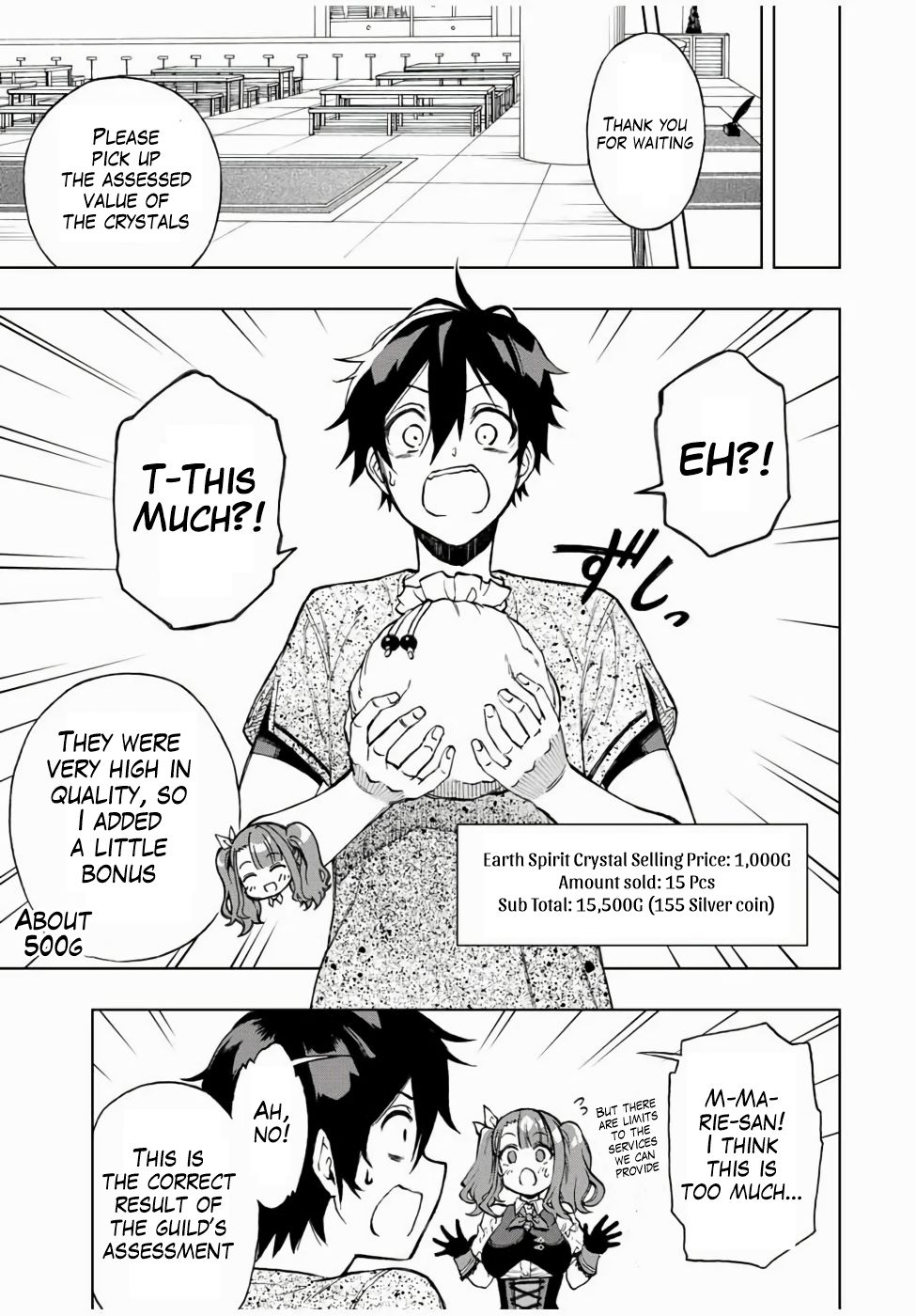 Page 8 of Chapter 17