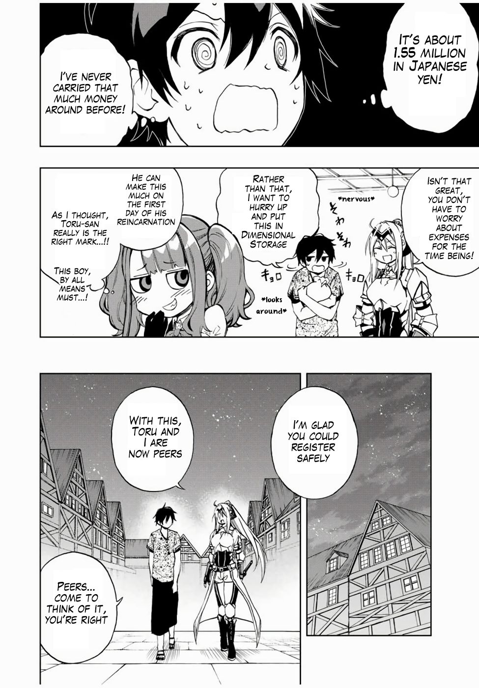 Page 9 of Chapter 17