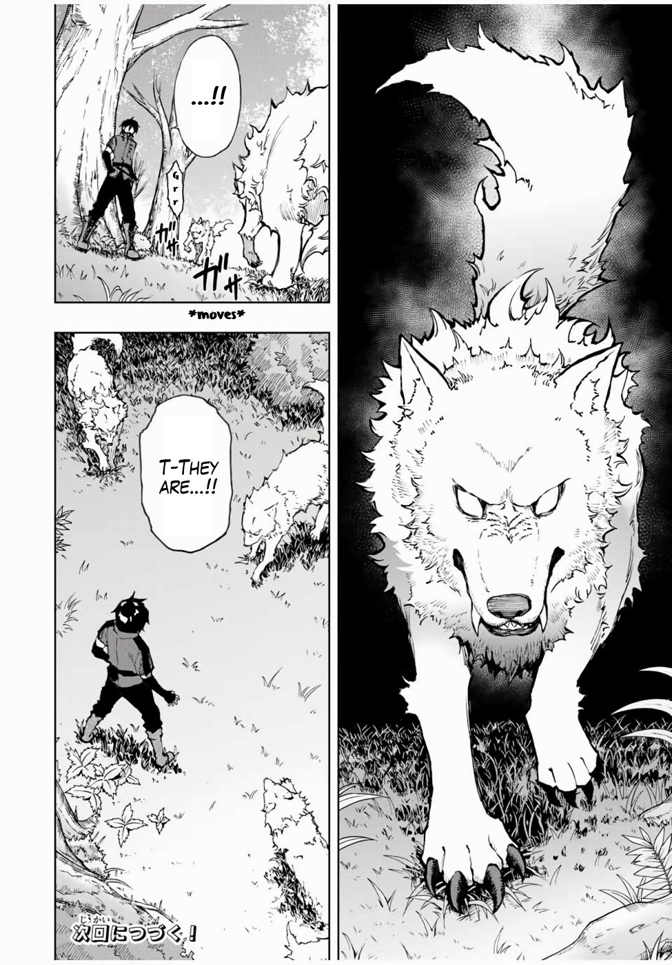 Page 11 of Chapter 18