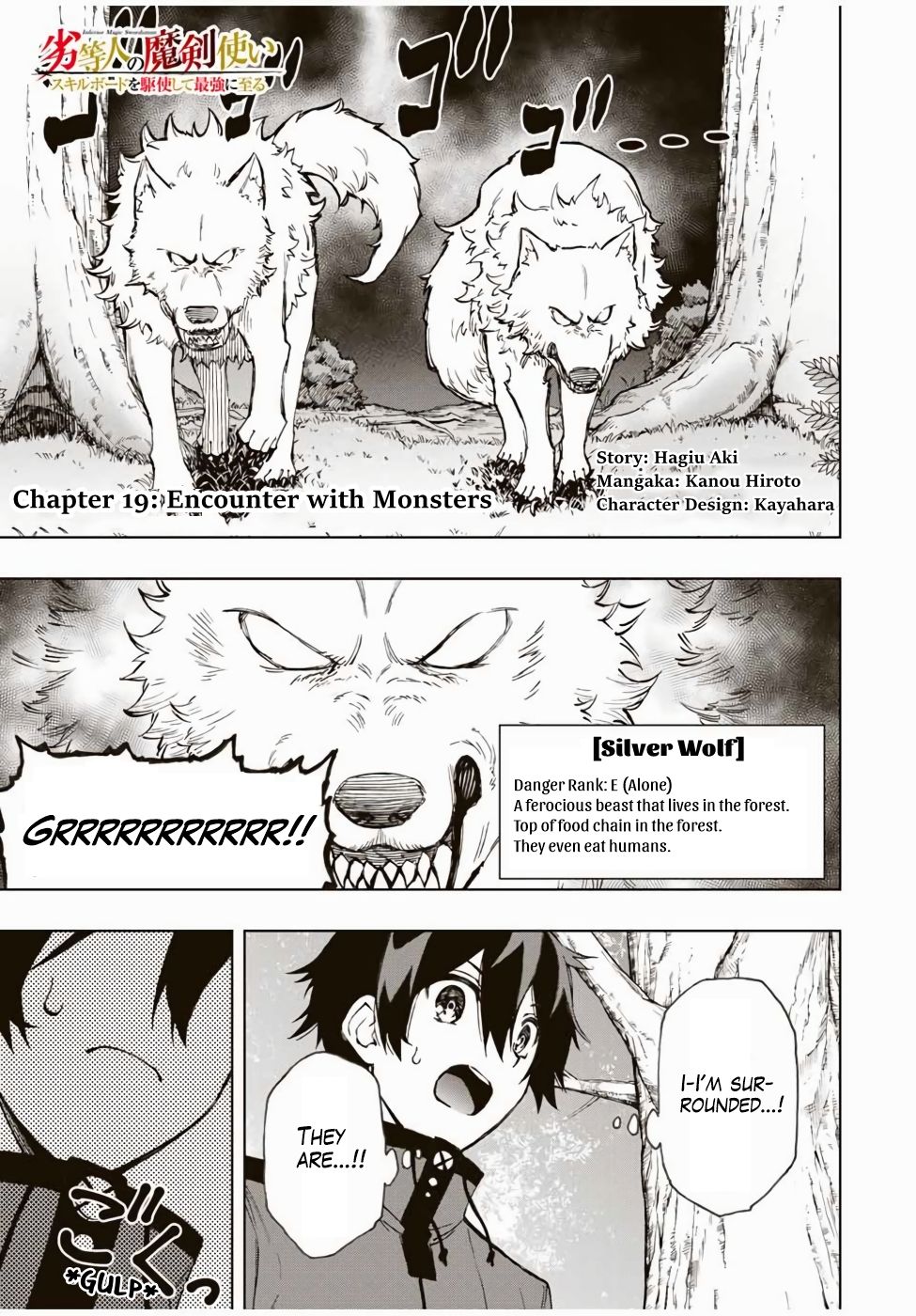 Page 2 of Chapter 19