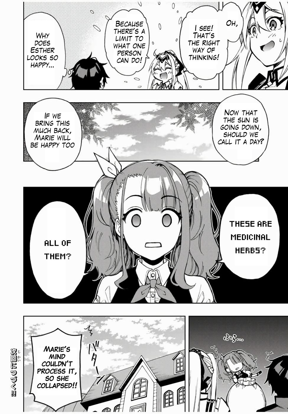 Page 11 of Chapter 19