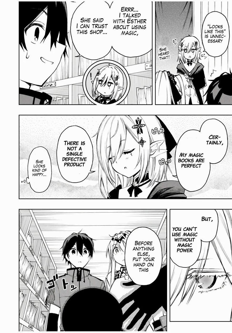 Page 3 of Chapter 21