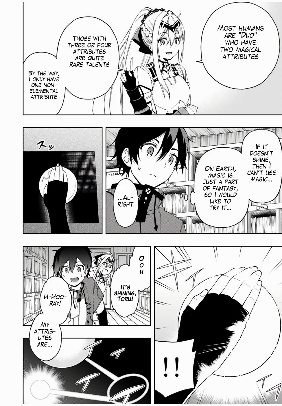 Page 5 of Chapter 21