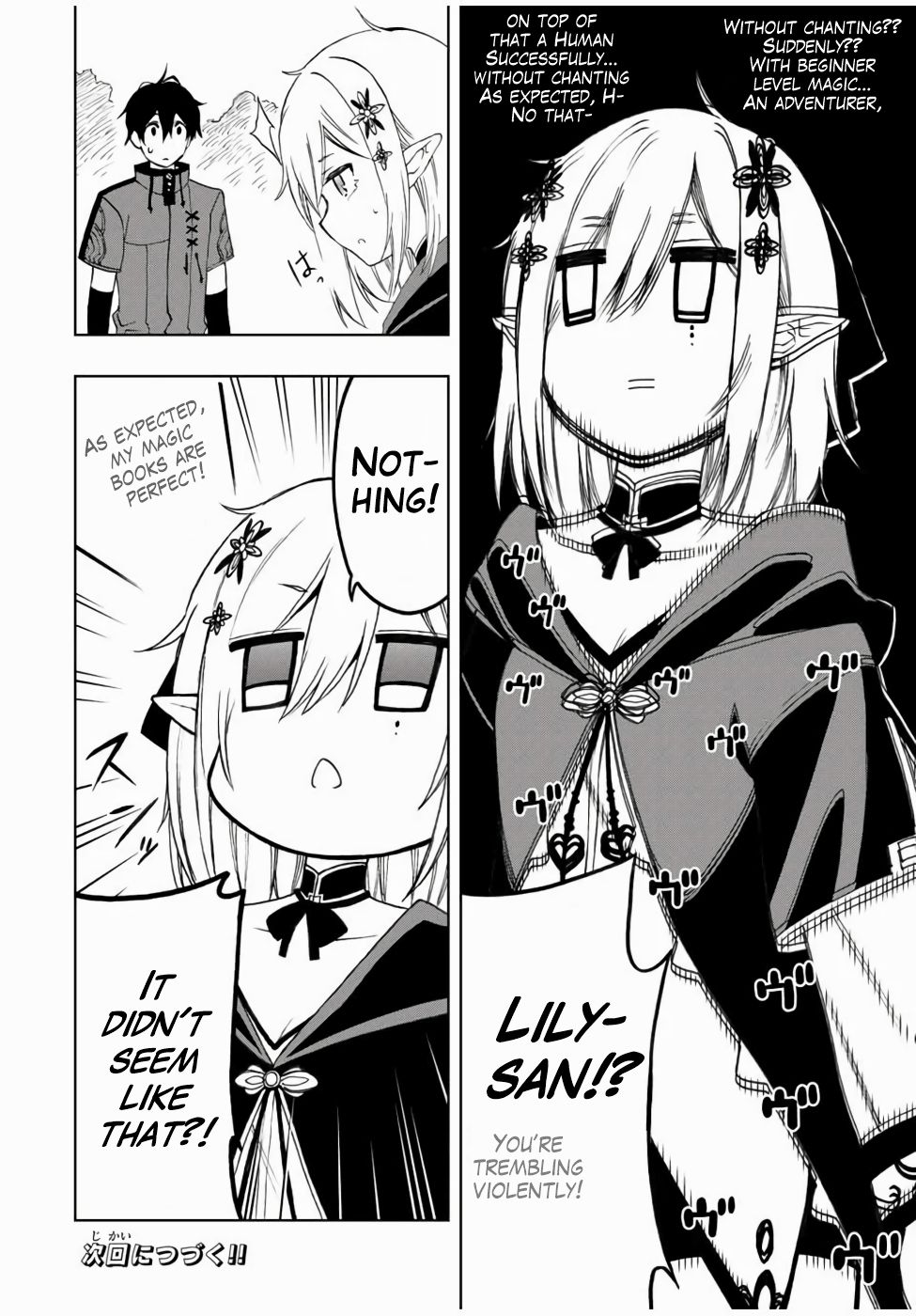 Page 13 of Chapter 21