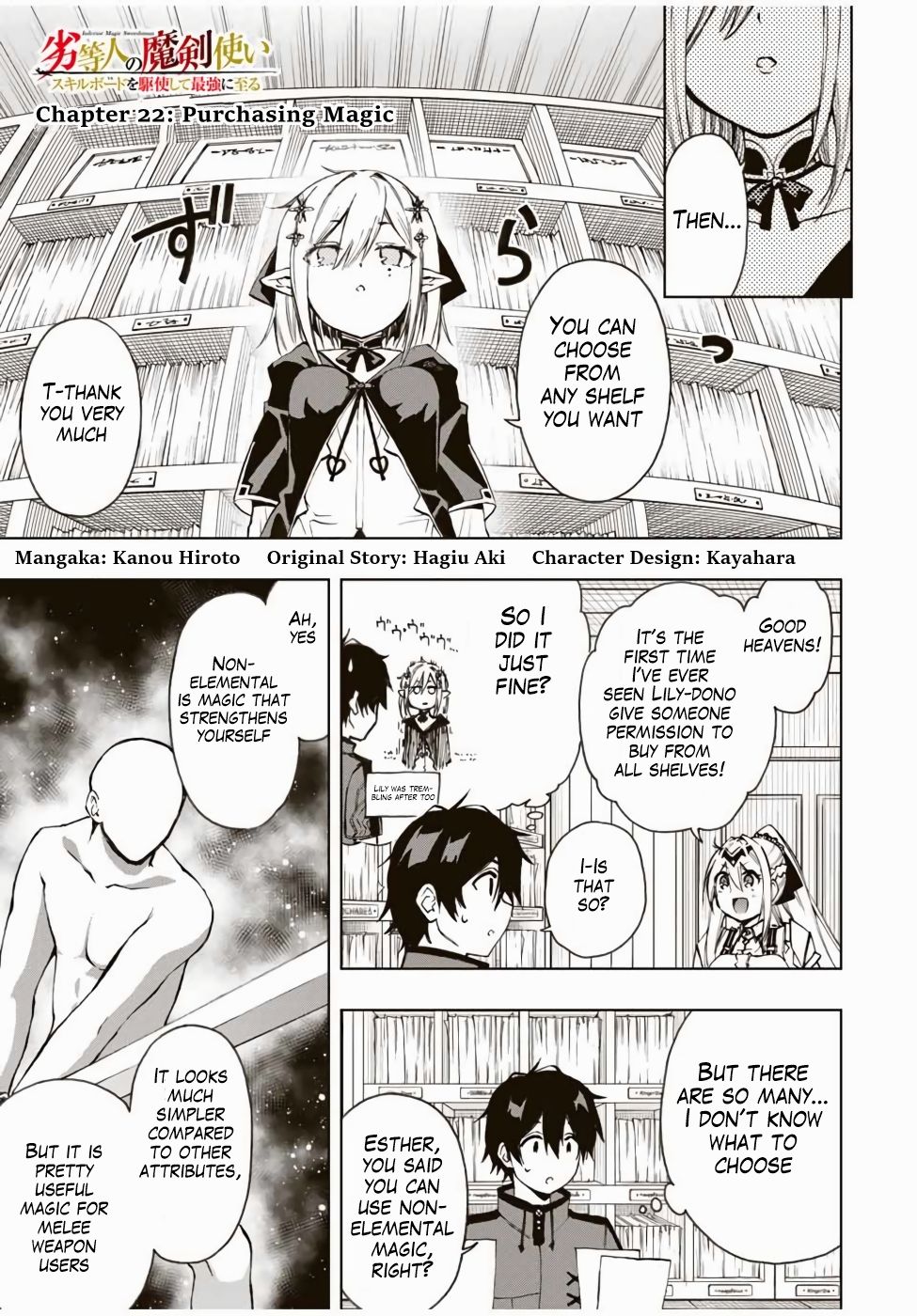 Page 2 of Chapter 22