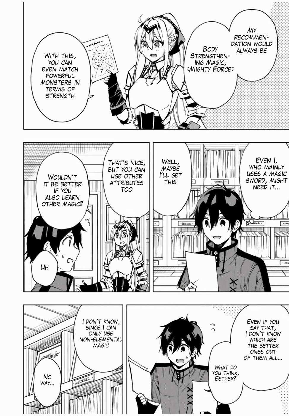 Page 3 of Chapter 22