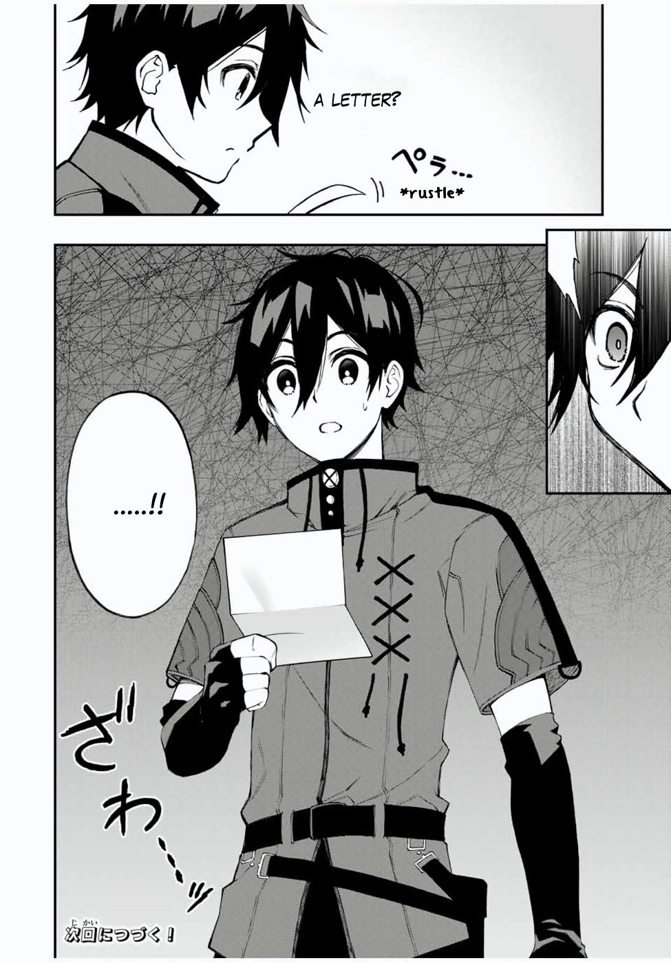 Page 10 of Chapter 23