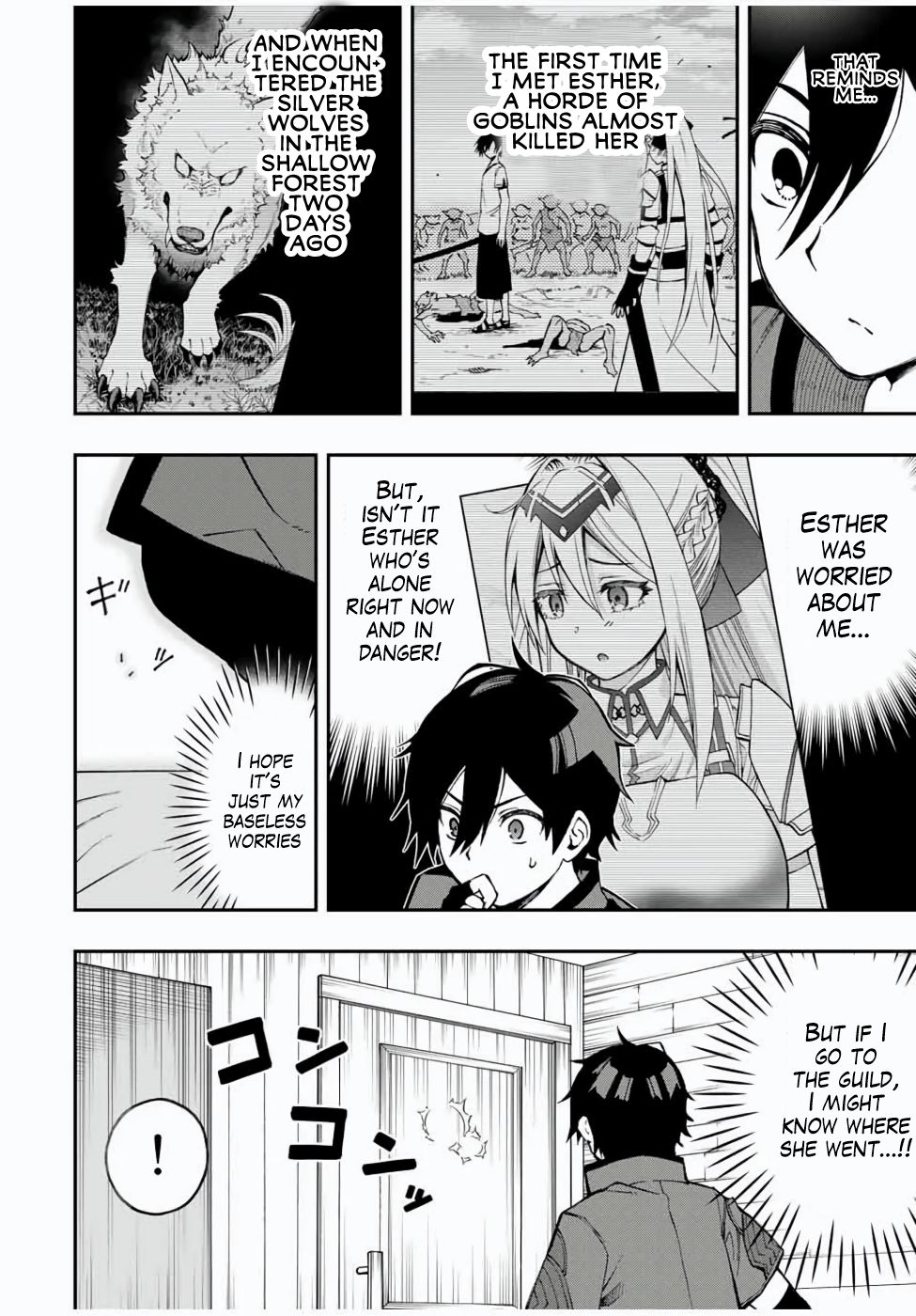 Page 5 of Chapter 24