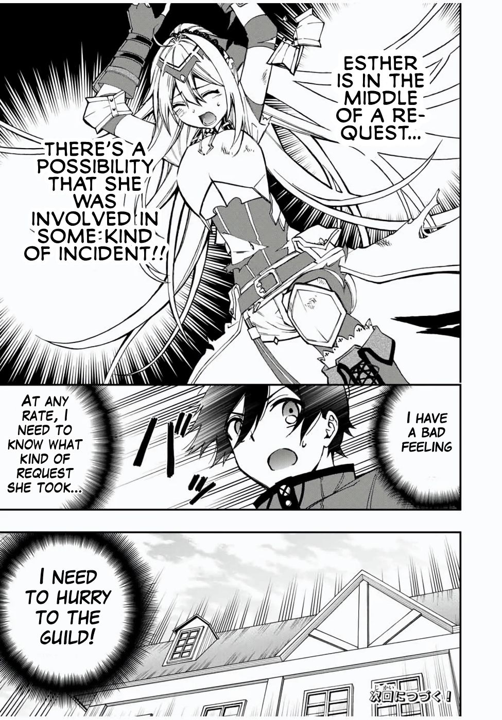 Page 12 of Chapter 24