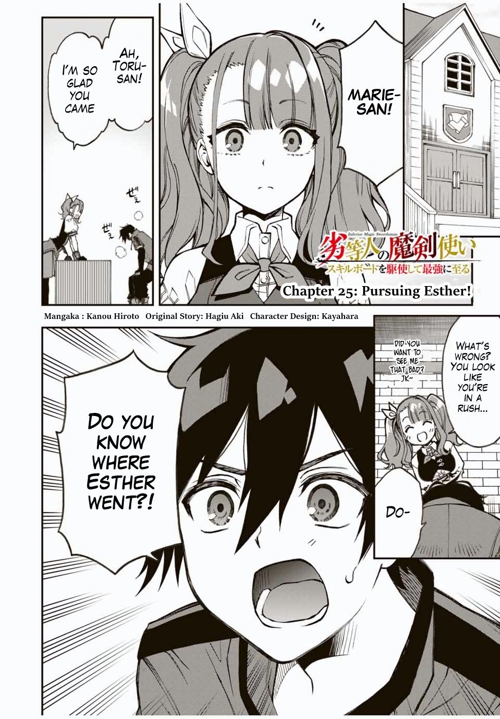 Page 2 of Chapter 25