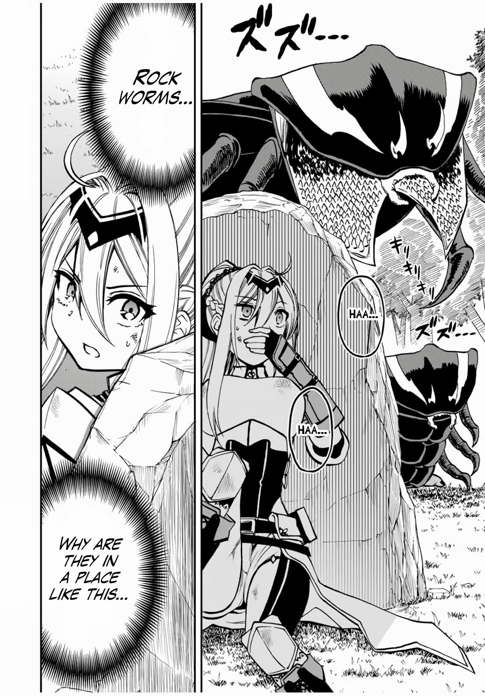 Page 3 of Chapter 26