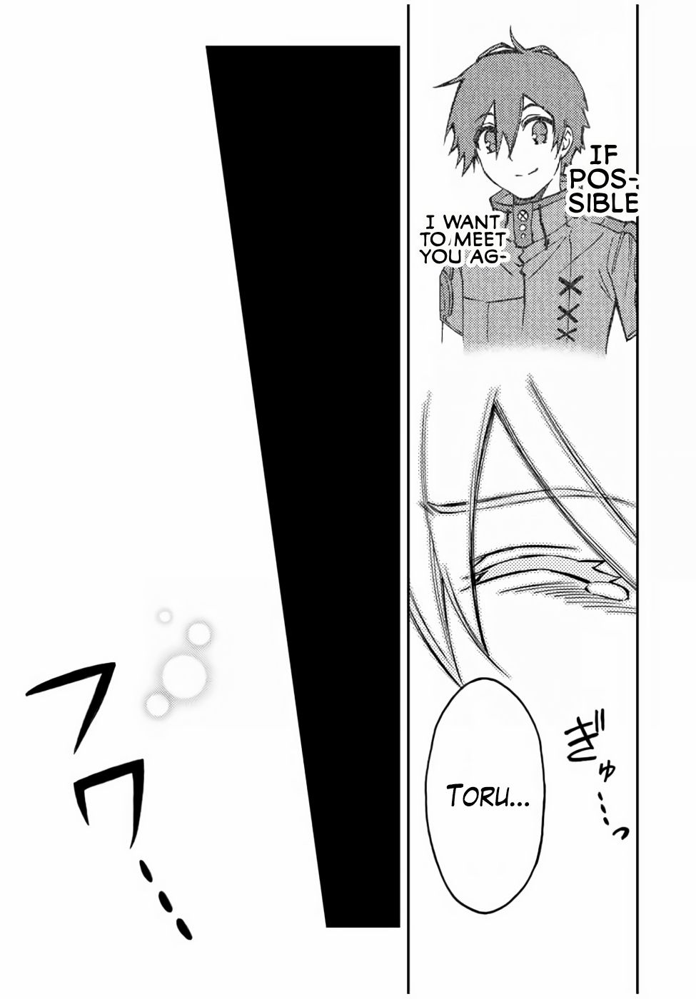 Page 14 of Chapter 26