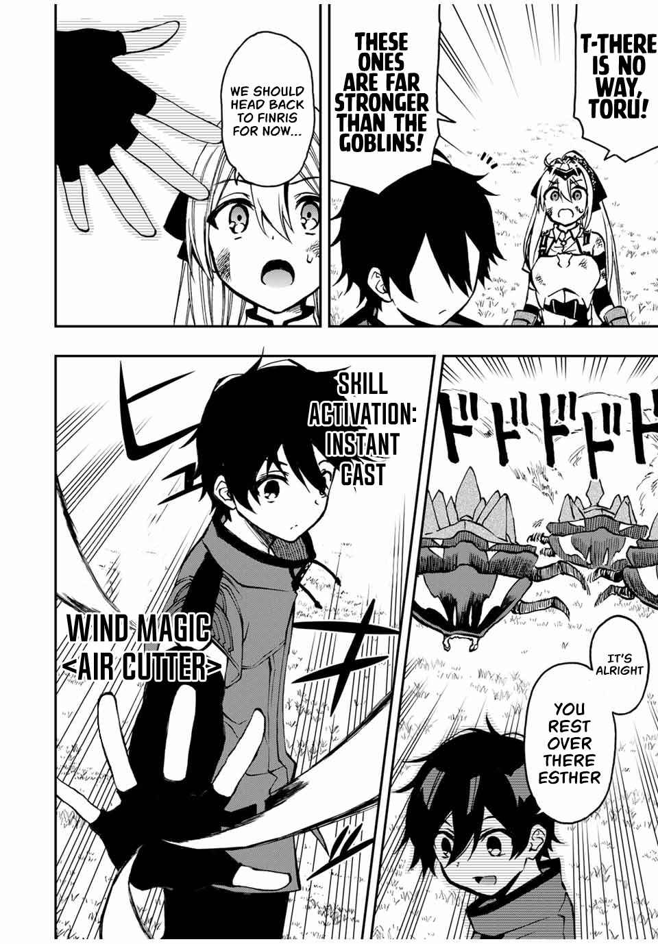 Page 3 of Chapter 27