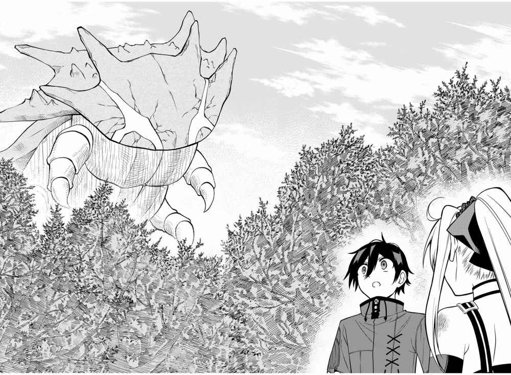 Page 11 of Chapter 27
