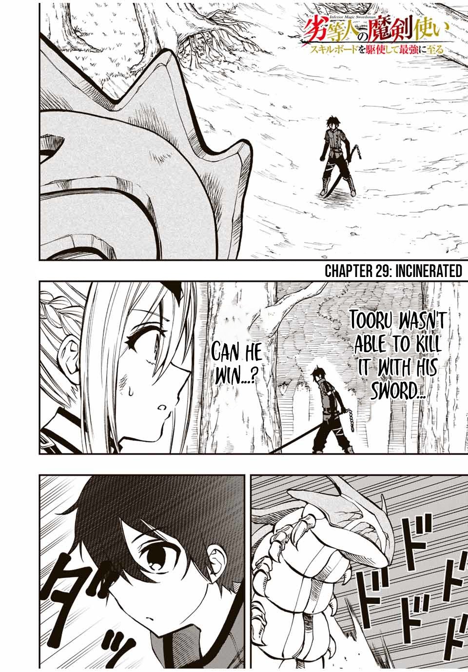 Page 2 of Chapter 29