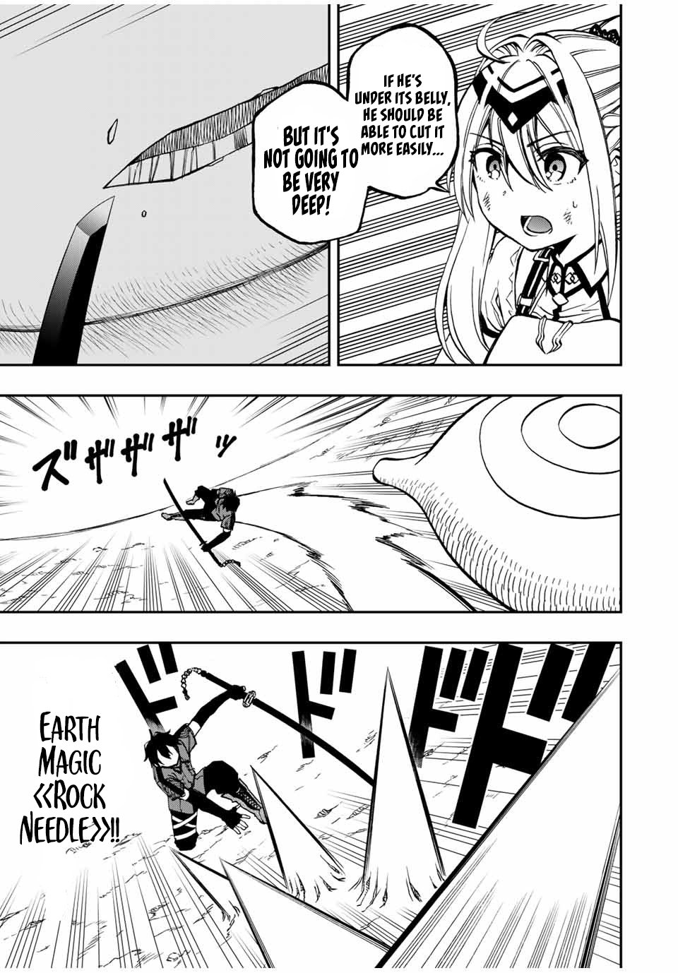 Page 5 of Chapter 29