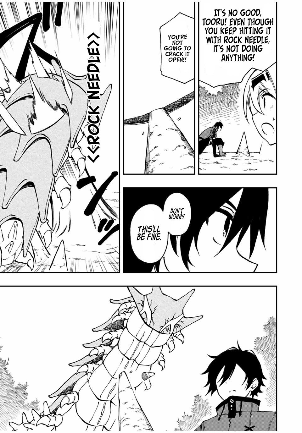 Page 7 of Chapter 29