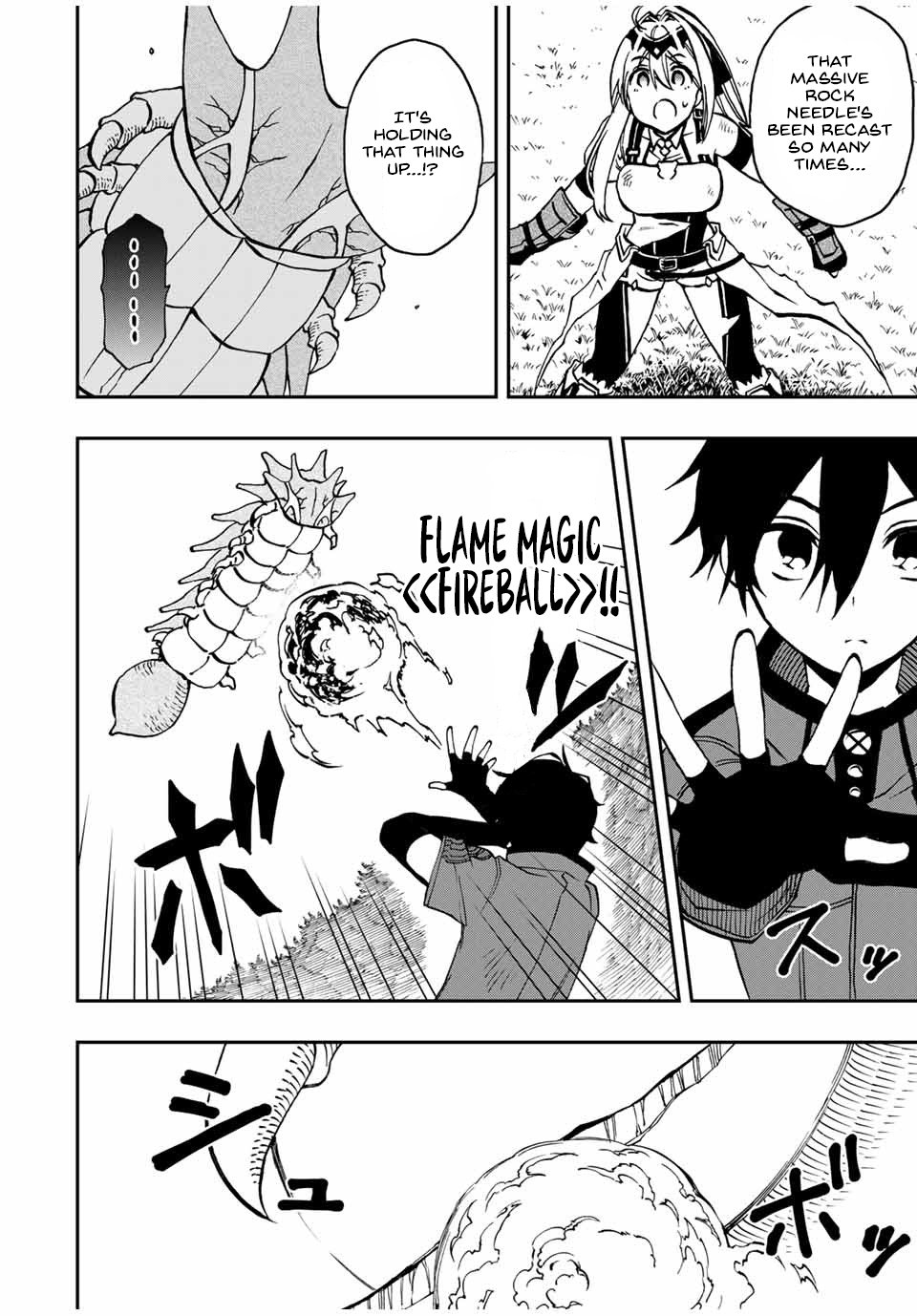 Page 8 of Chapter 29