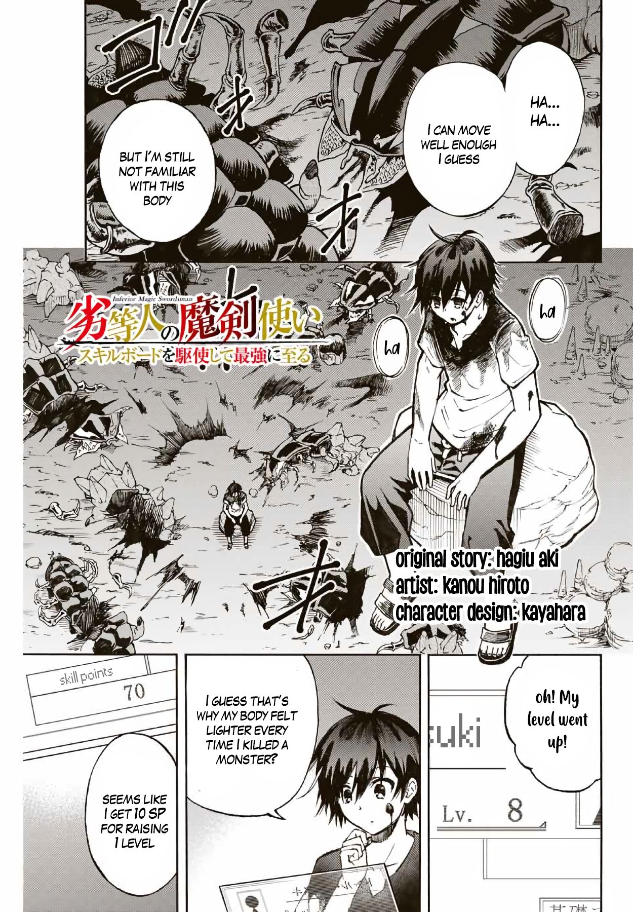 Page 2 of Chapter 3
