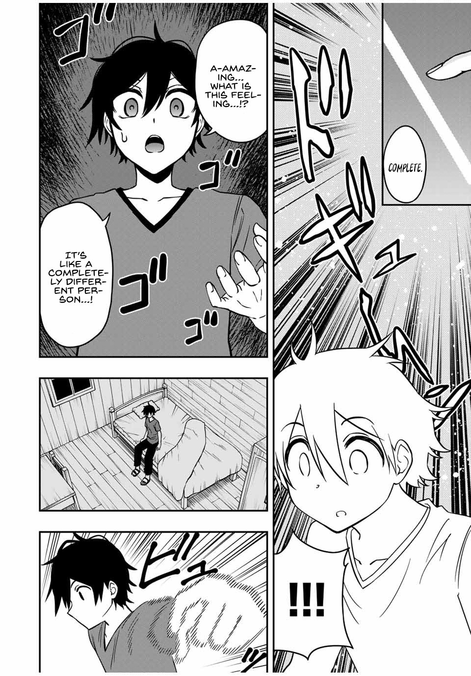 Page 7 of Chapter 31