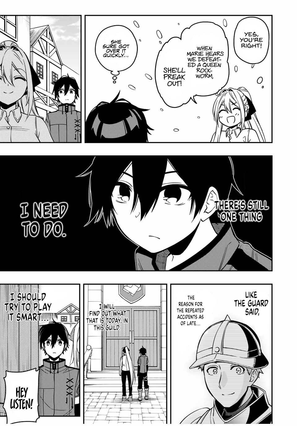 Page 3 of Chapter 32.5