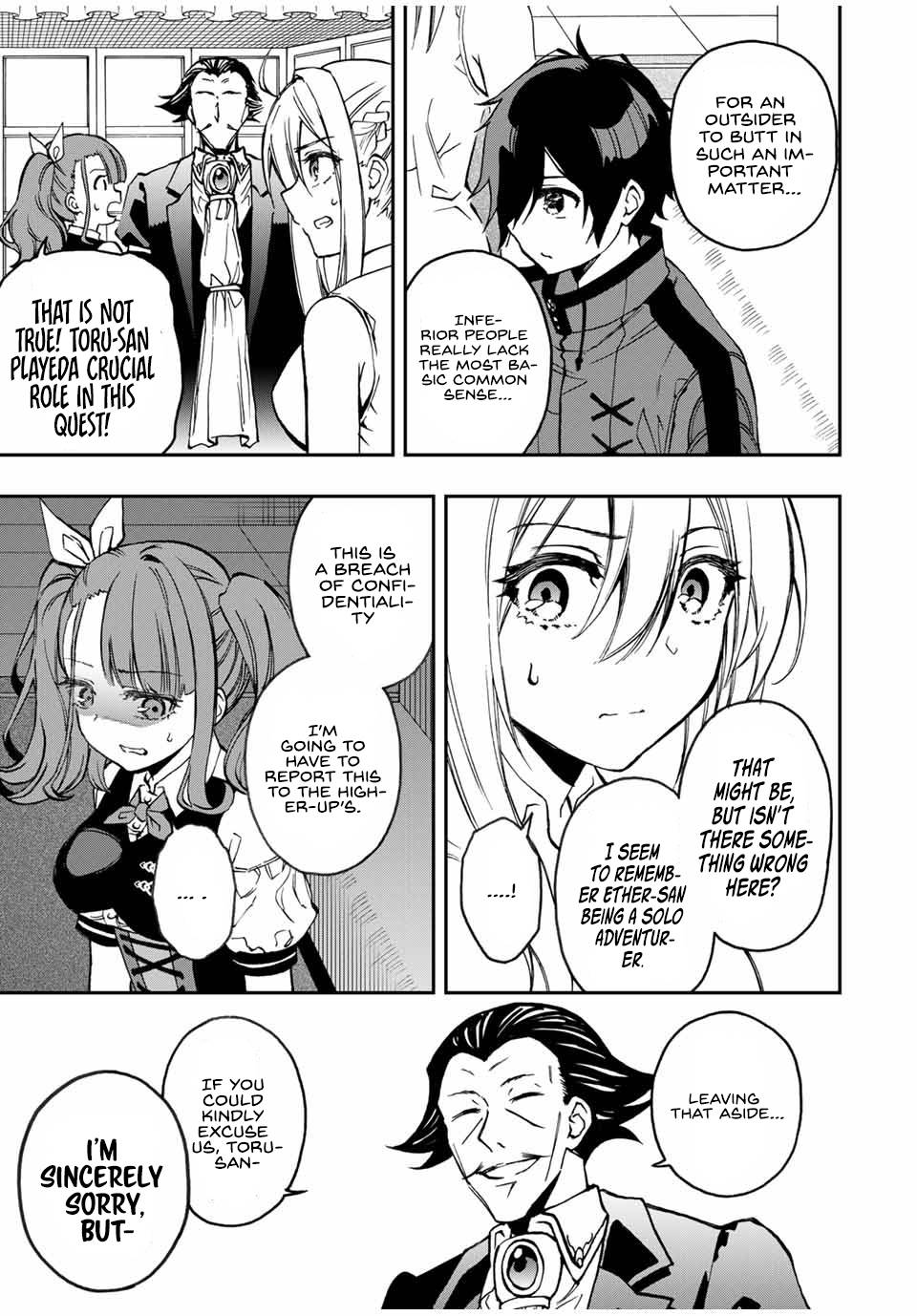 Page 4 of Chapter 34