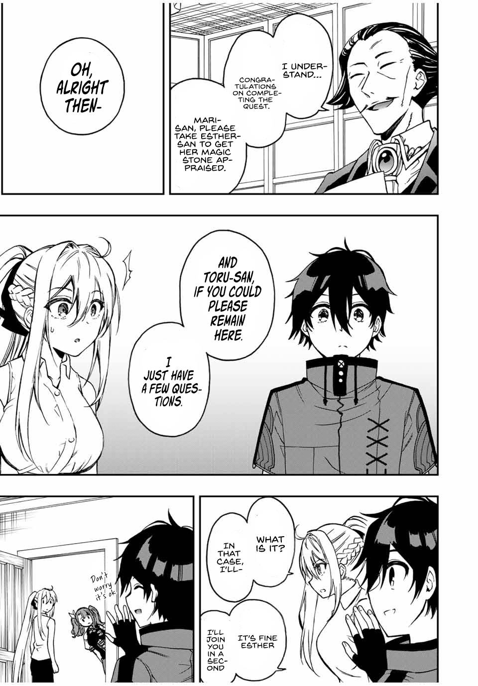 Page 8 of Chapter 34