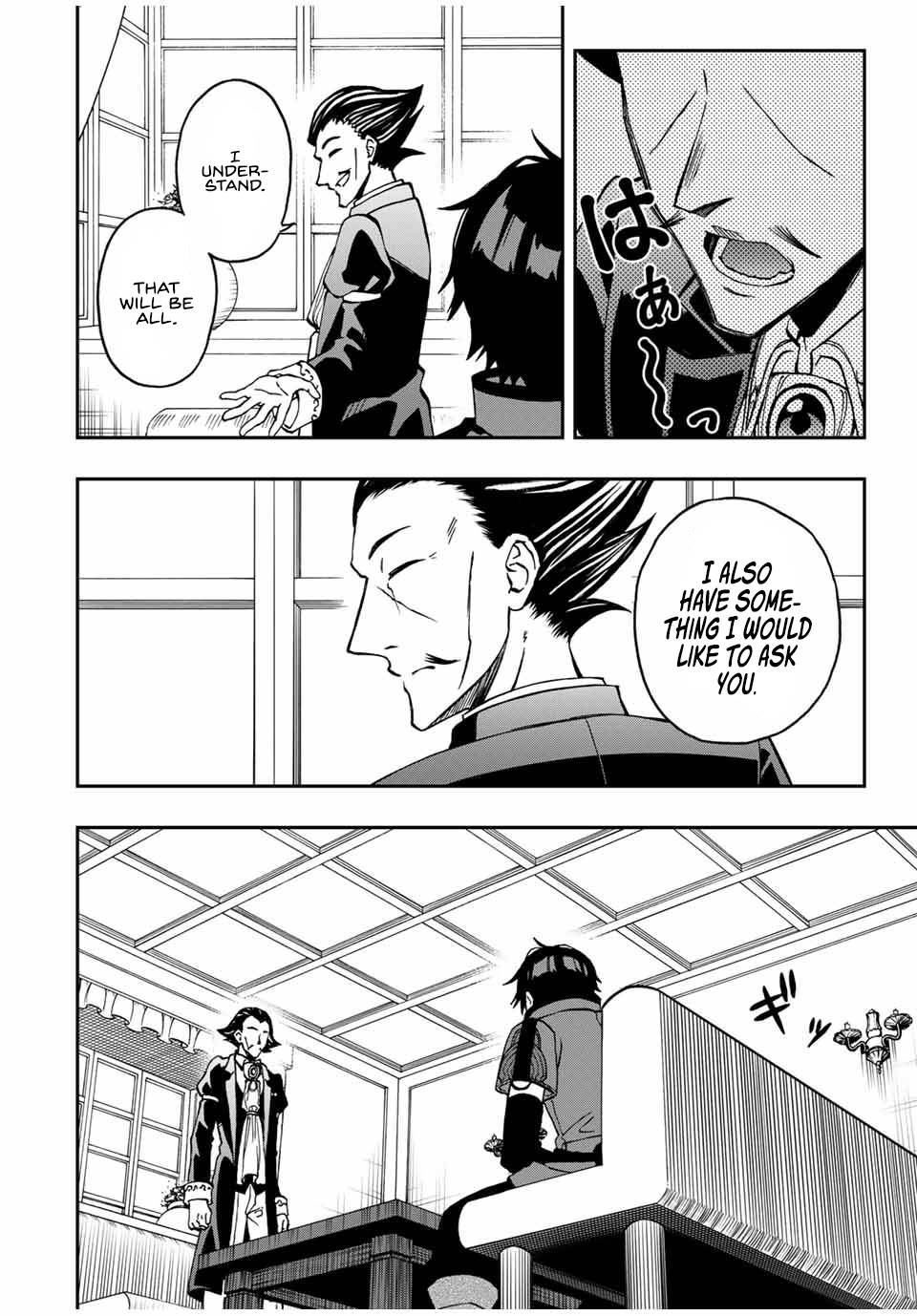 Page 5 of Chapter 35