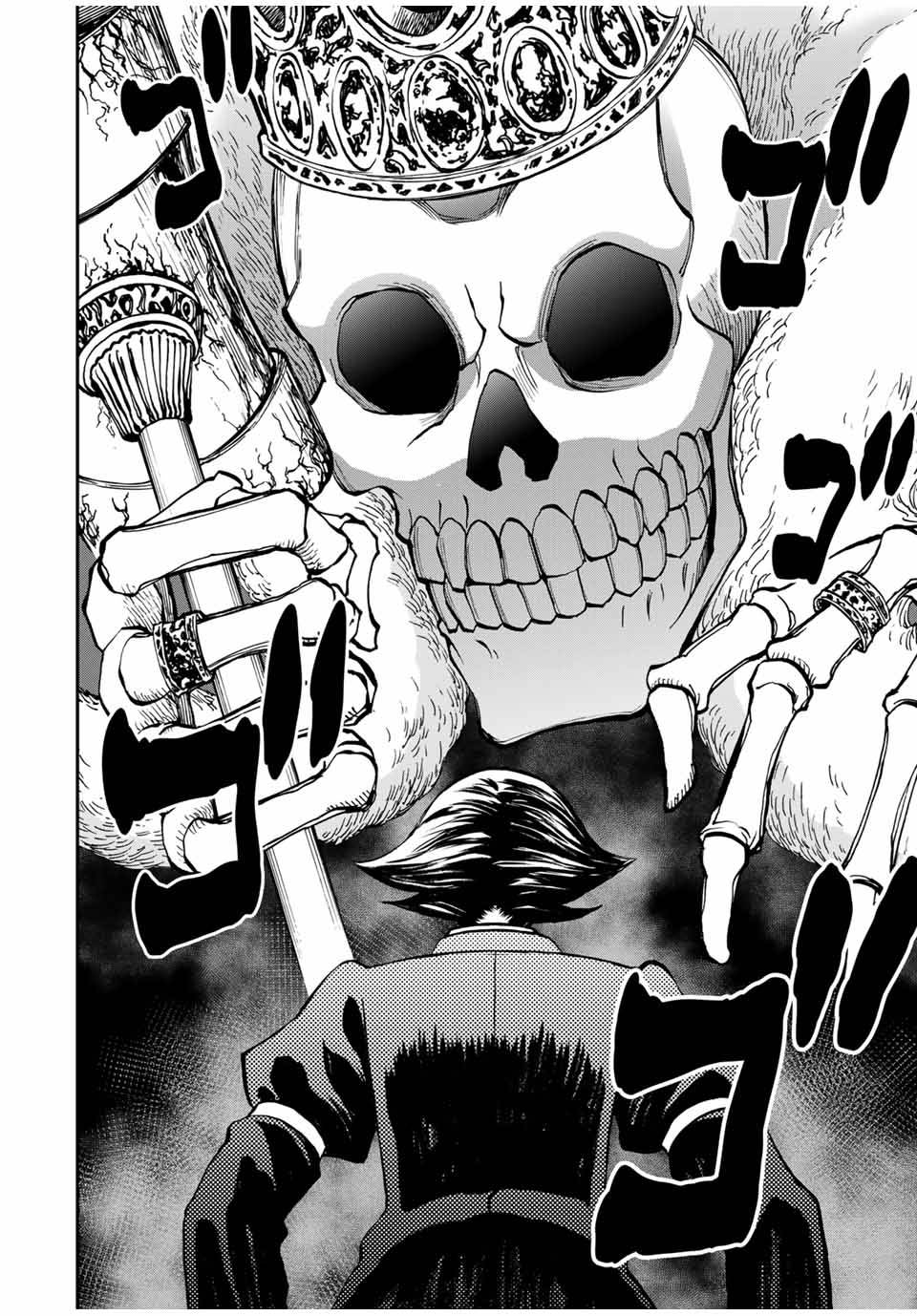 Page 7 of Chapter 35