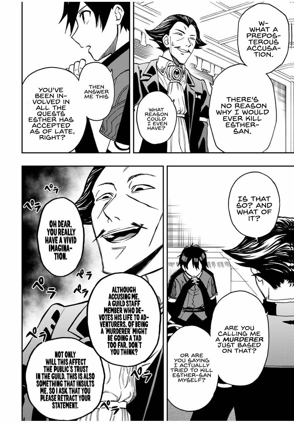 Page 9 of Chapter 35