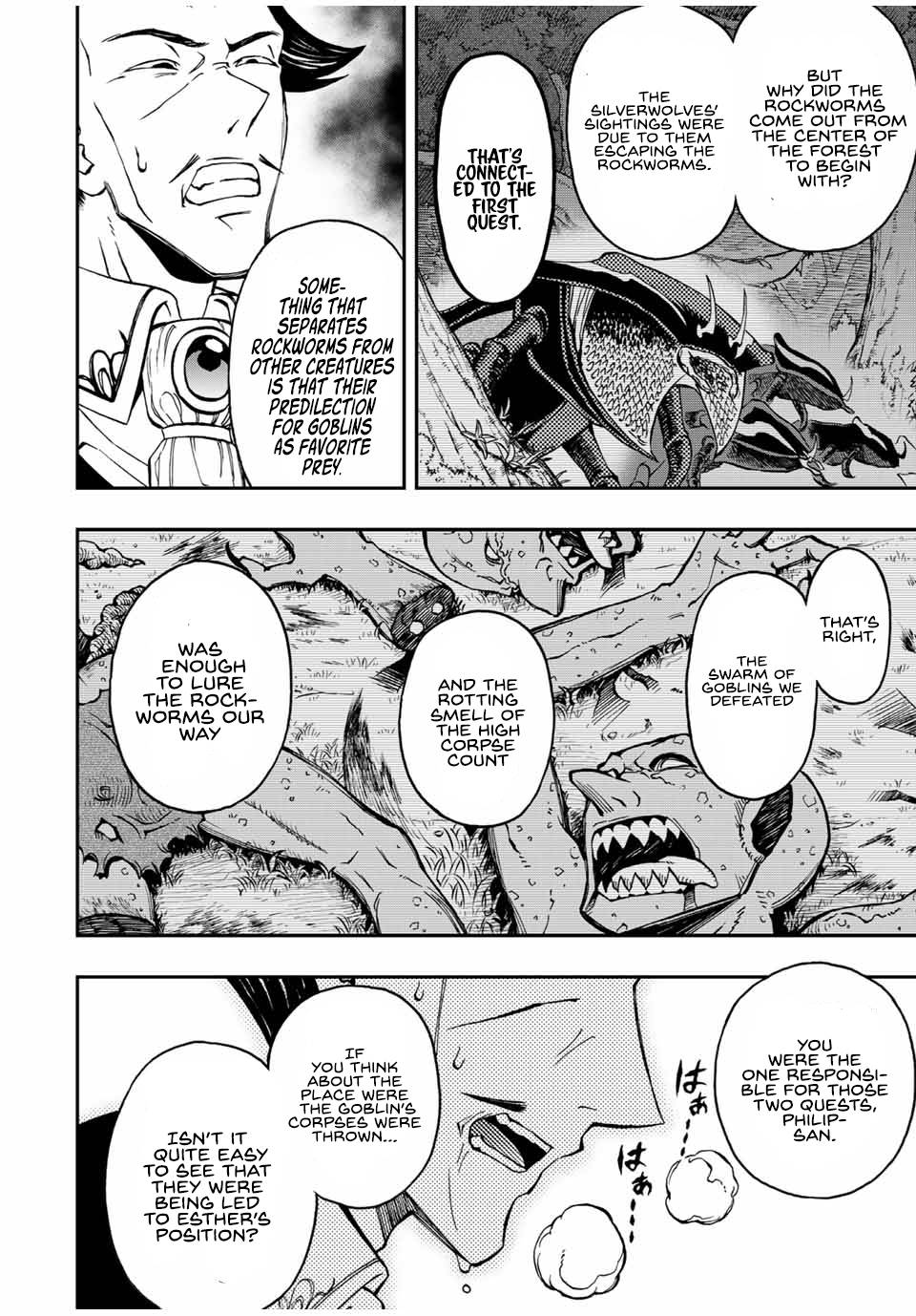 Page 13 of Chapter 35