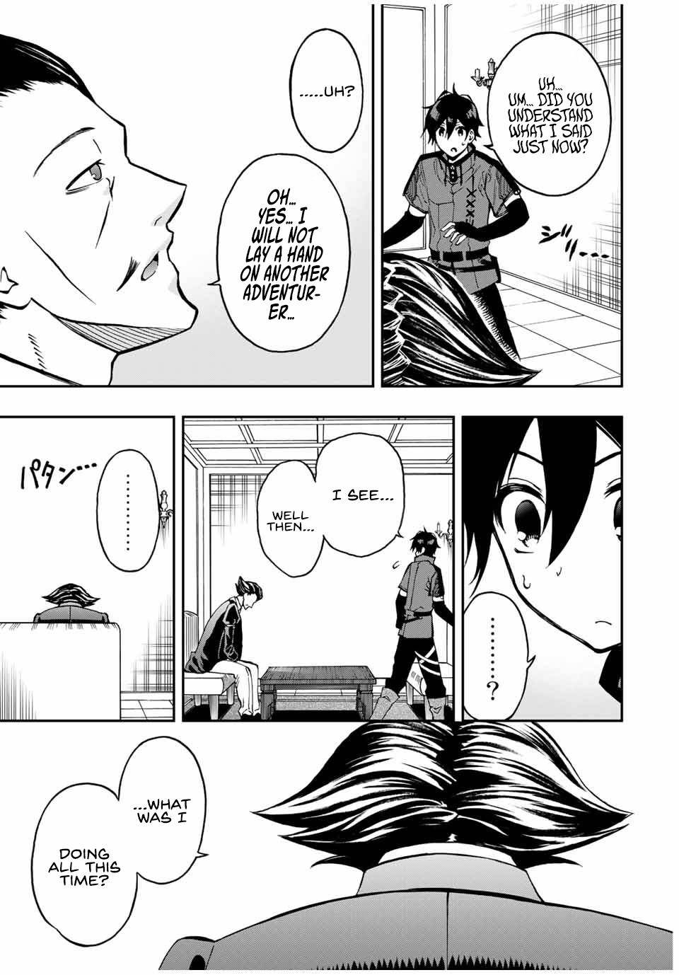 Page 3 of Chapter 37