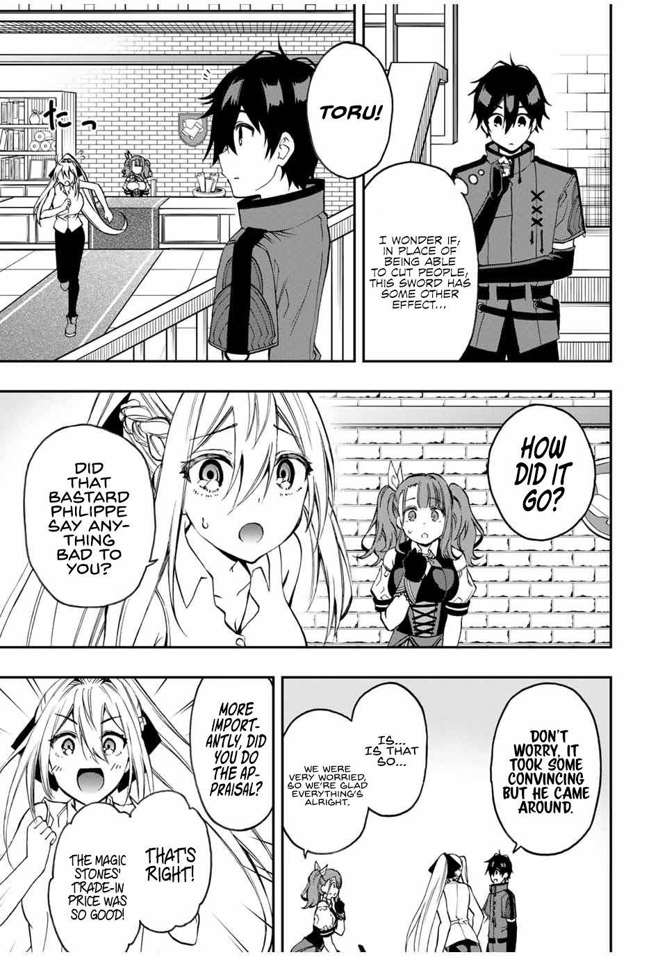 Page 5 of Chapter 37