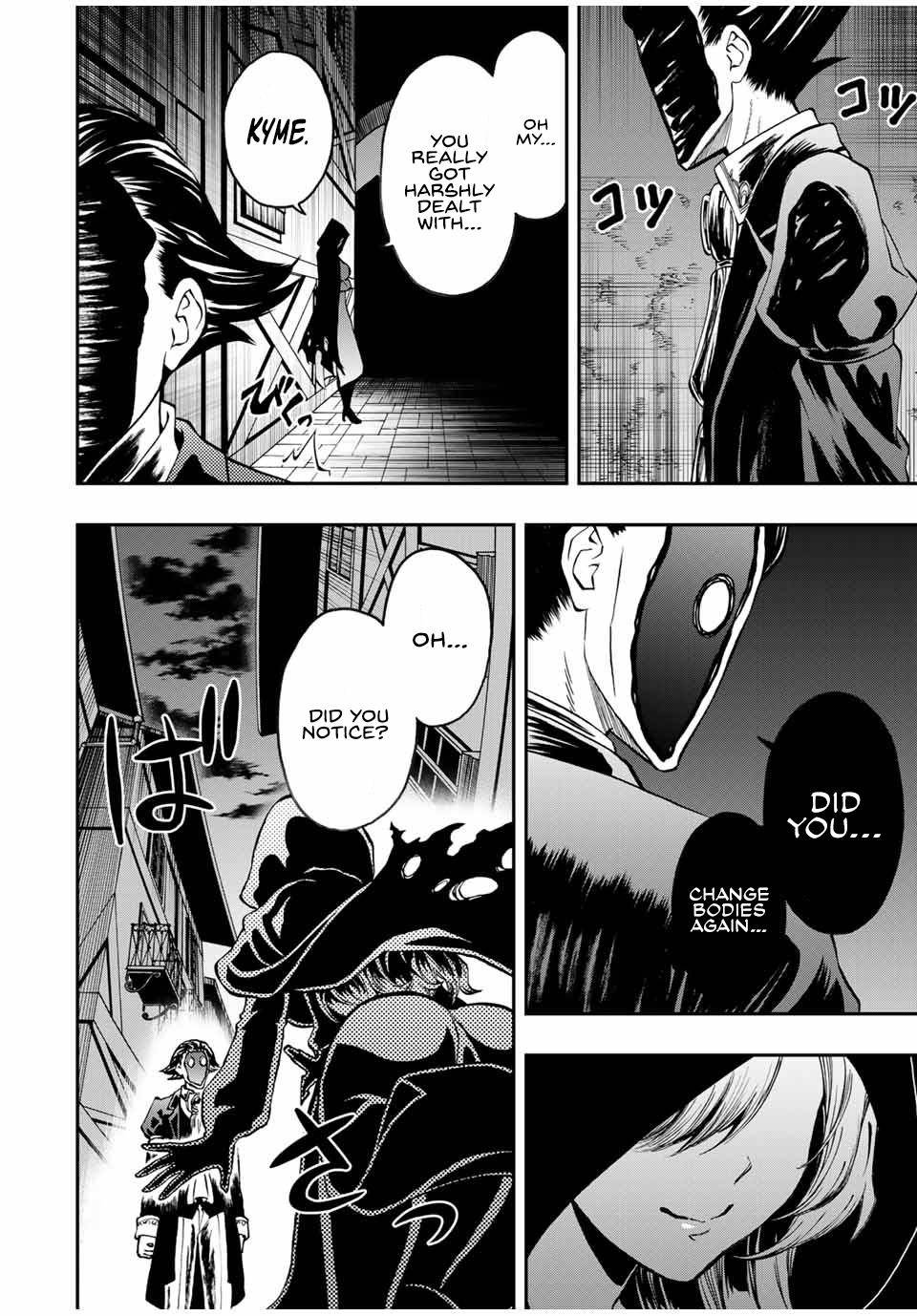 Page 12 of Chapter 37