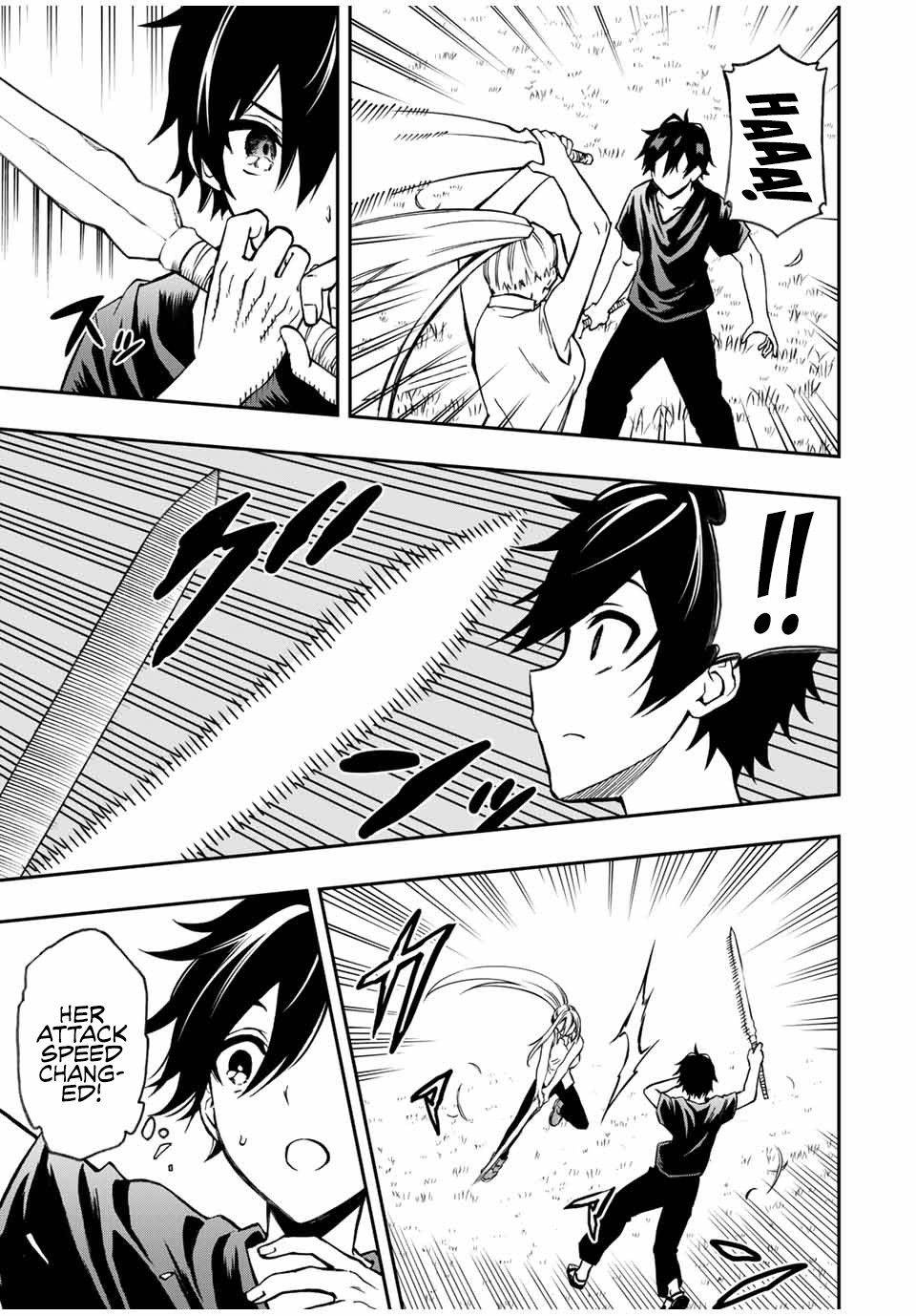 Page 4 of Chapter 38