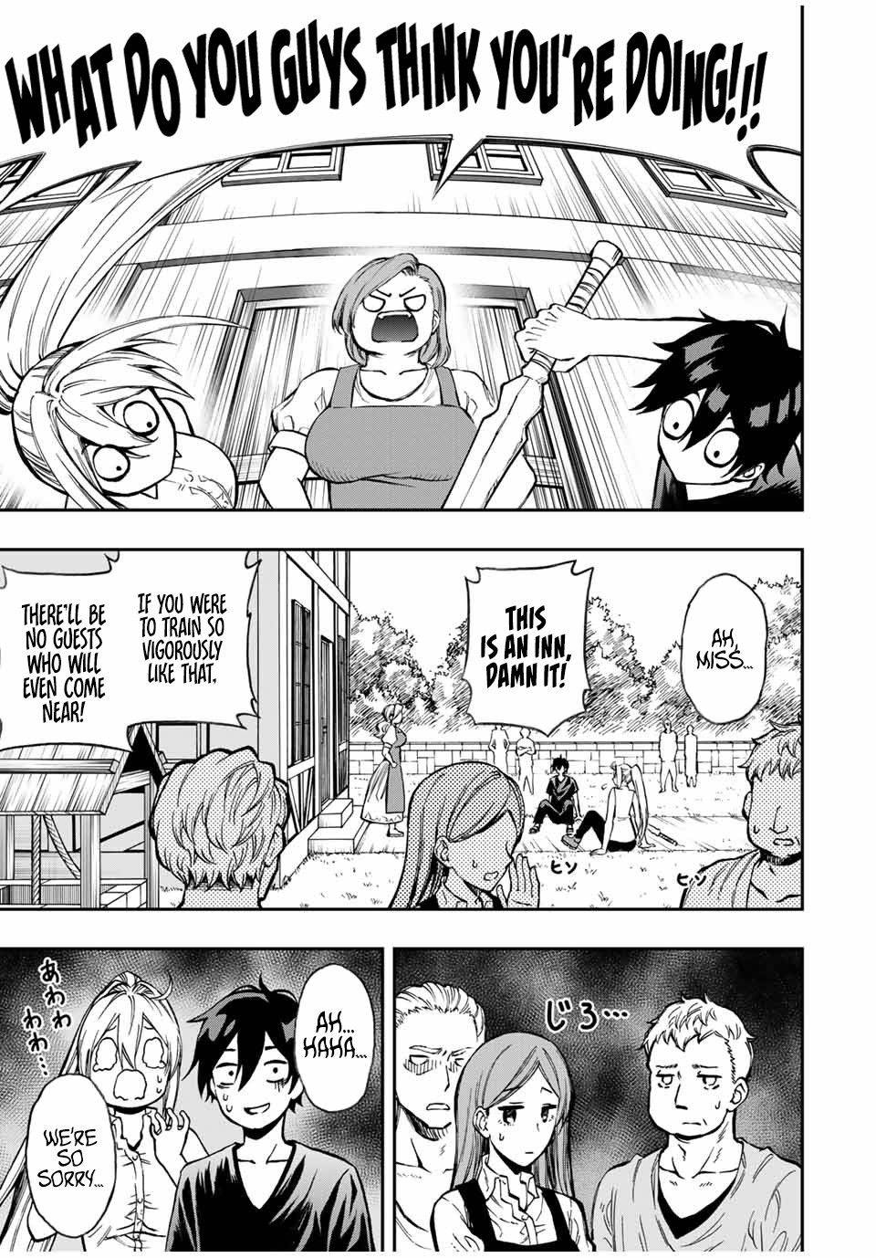 Page 6 of Chapter 38