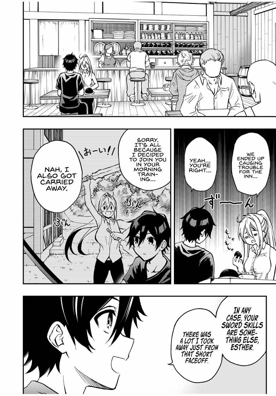 Page 7 of Chapter 38