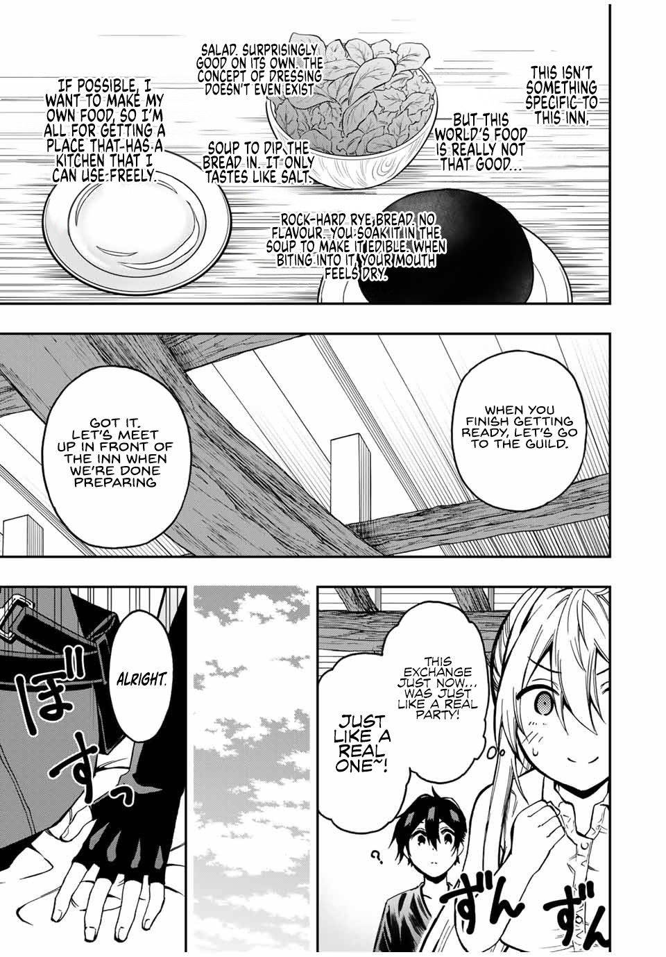 Page 12 of Chapter 38