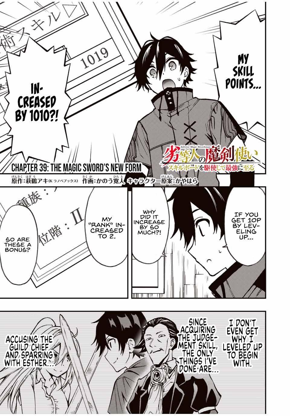 Page 2 of Chapter 39