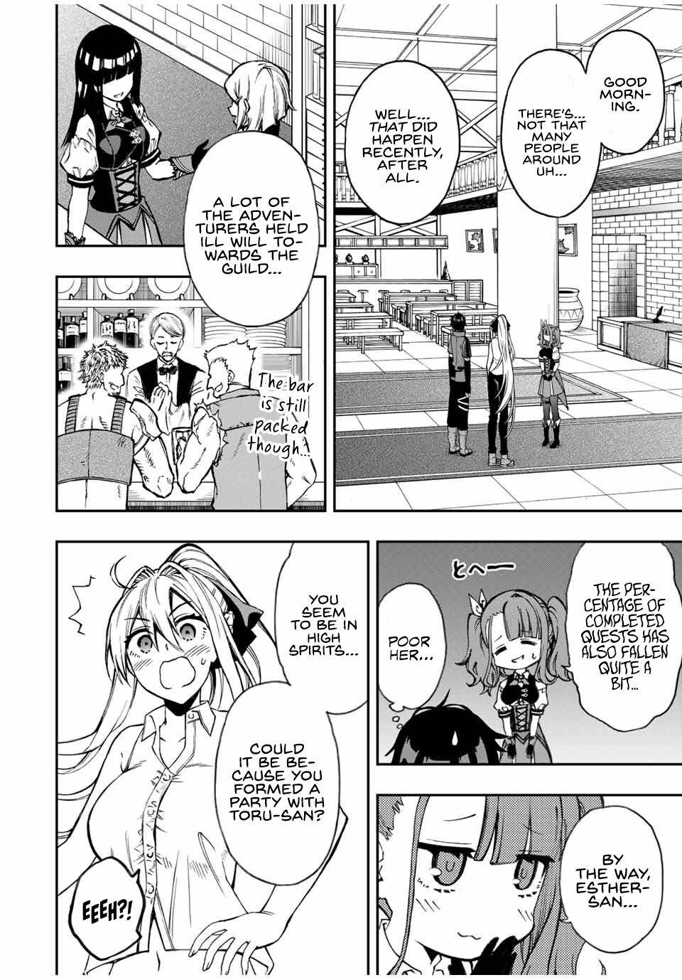 Page 11 of Chapter 39