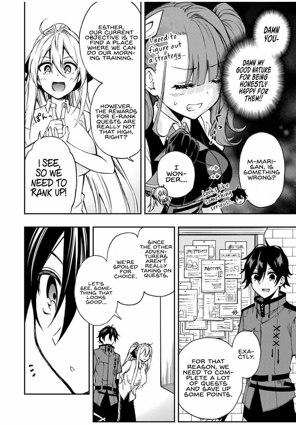 Page 13 of Chapter 39