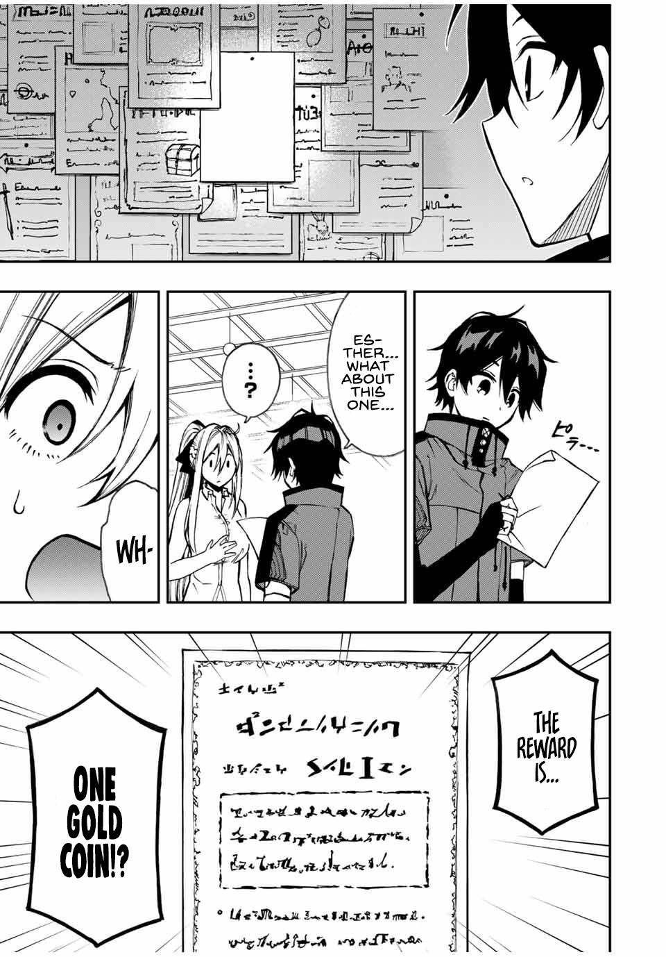Page 14 of Chapter 39