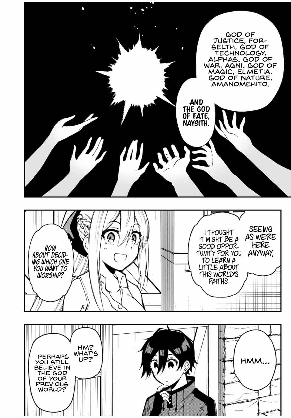 Page 3 of Chapter 41