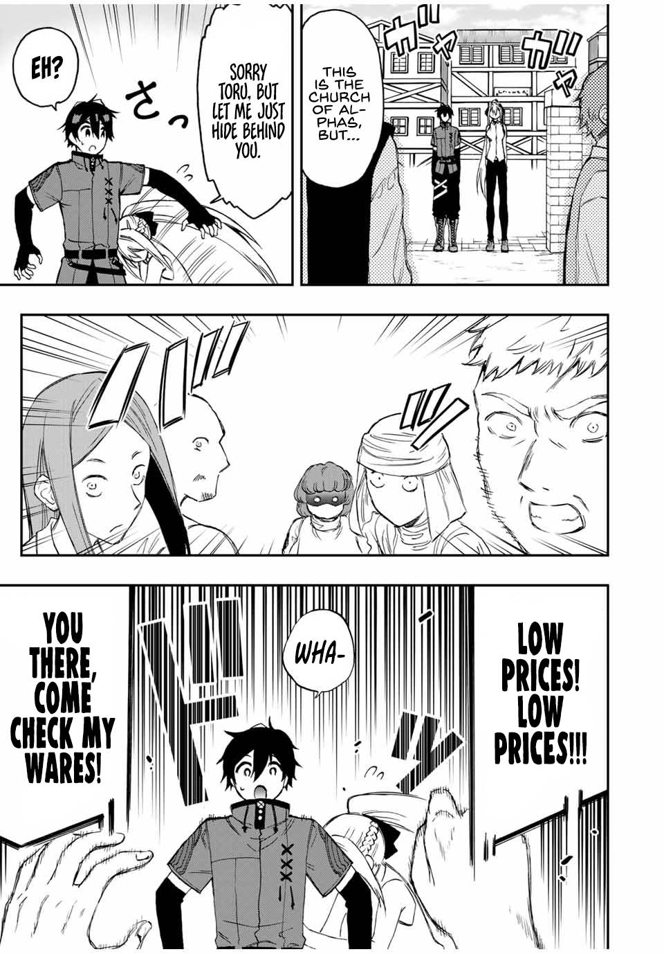 Page 8 of Chapter 41