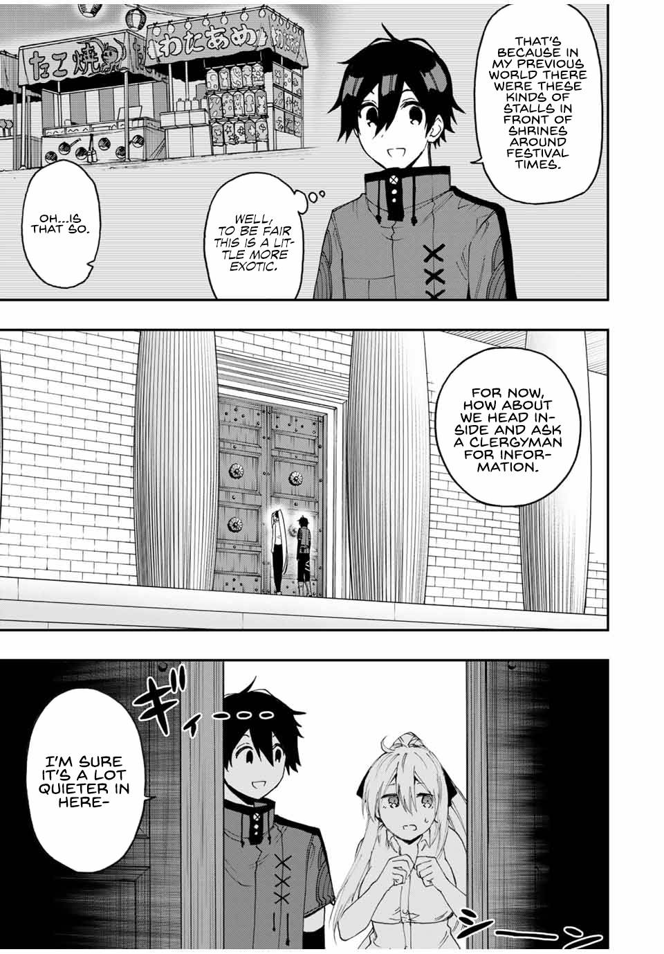 Page 10 of Chapter 41