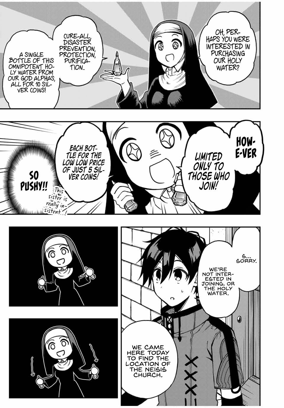 Page 4 of Chapter 42