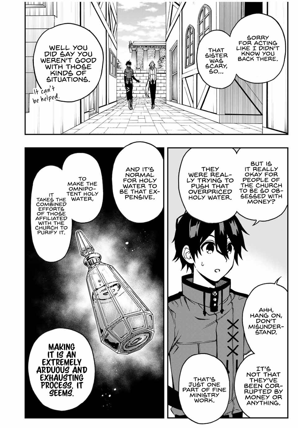 Page 7 of Chapter 42